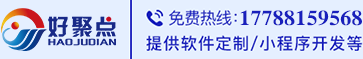疲勞試驗(yàn)機(jī),萬能試驗(yàn)機(jī),摩擦磨損試驗(yàn)機(jī),沖擊試驗(yàn)機(jī)